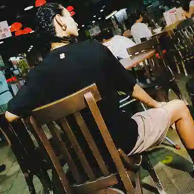 UNDEFEATED SS24 LogoT