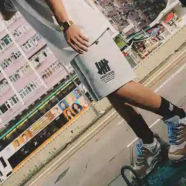 UNDEFEATED SS24 Logo