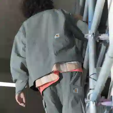 Carhartt WIP x Invincible Reversible Detroit Jacket