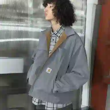 Carhartt WIP x Invincible Reversible Detroit Jacket