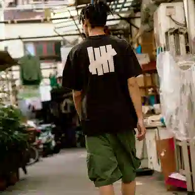 UNDEFEATED SS25 LogoT