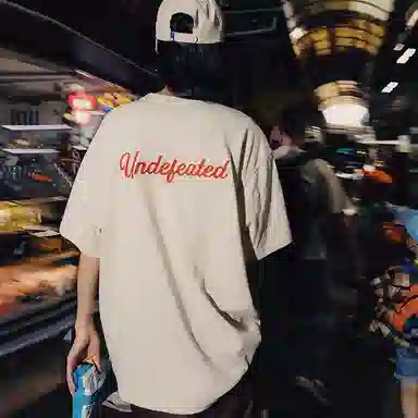 UNDEFEATED SS25 LogoT