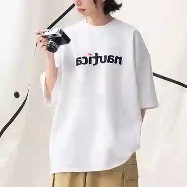 nautica white sail nautica white sail x logoT