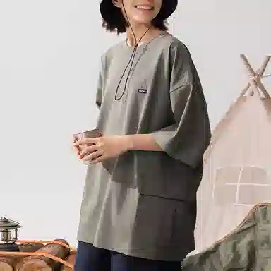 nautica white sail Go out T