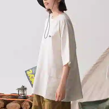 nautica white sail Go out T