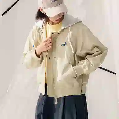 nautica white sail