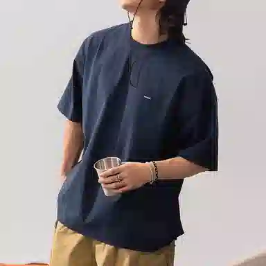 nautica white sail Go out T