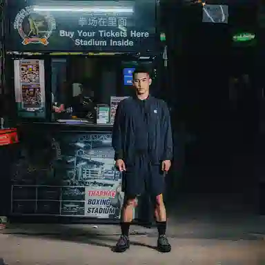 UNDEFEATED SPORT SS25