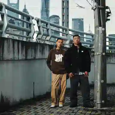 UNDEFEATED FW25 Logo