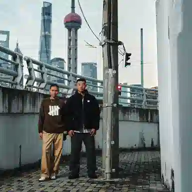 UNDEFEATED FW25 Logo