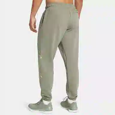 Under Armour Curry x SS24 Logo