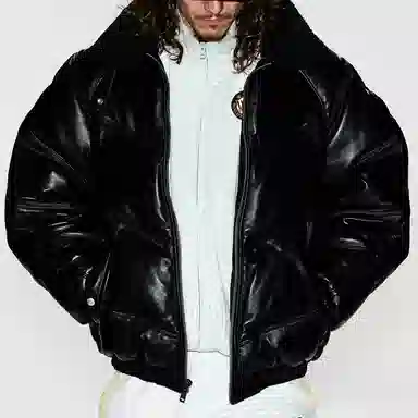 Supreme S Logo Track Jacket