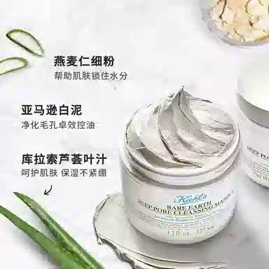 125ml