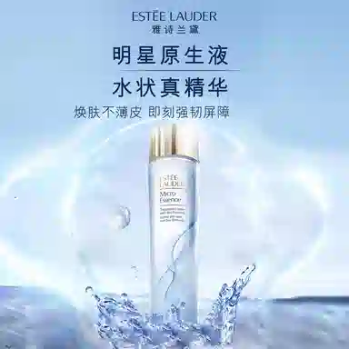 100ml200ml200ml*2400ml