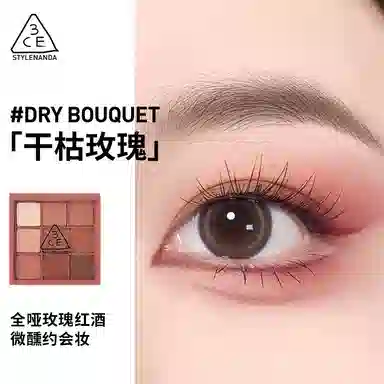 3CE OVERTAKEsome def