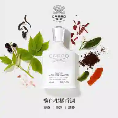 Creed Silver Mountain Water