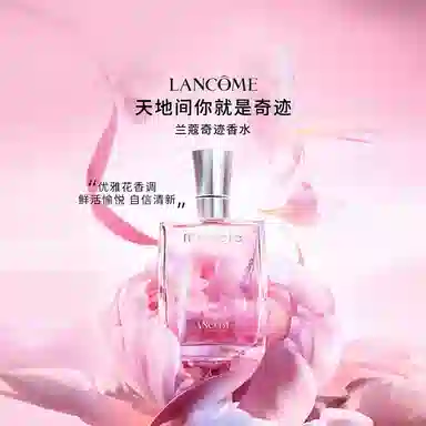 EDP 3050100ml