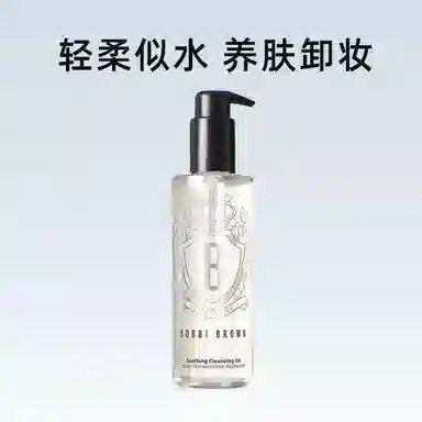 BOBBI BROWN 200ml200ml*2400ml400ml