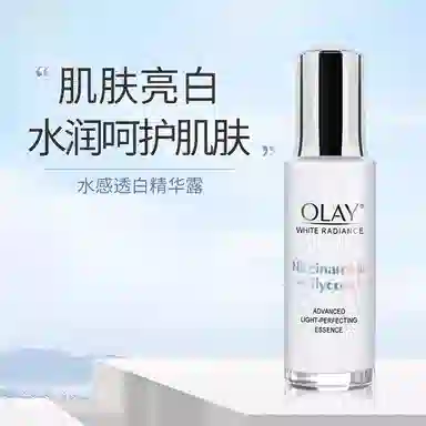 OLAY 30ml50ml75ml100ml