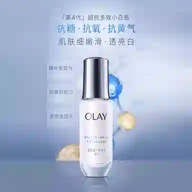 OLAY 30ml50ml75ml100ml