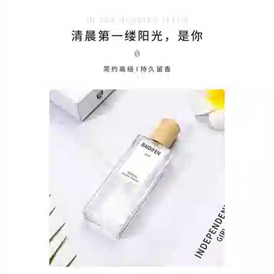 LOEWE EDT 30ML50ML