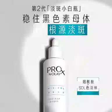 OLAY 40ml60ml80ml100ml