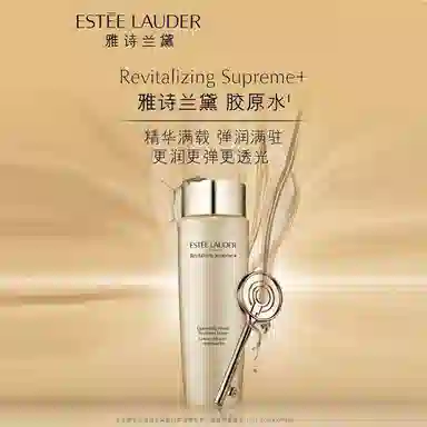 200ml+100ml200ml+100ml