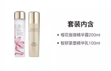 200ml+100ml200ml+100ml