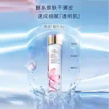 200ml+100ml200ml+100ml