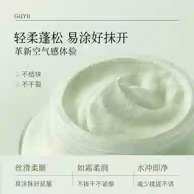 100ml+80ml