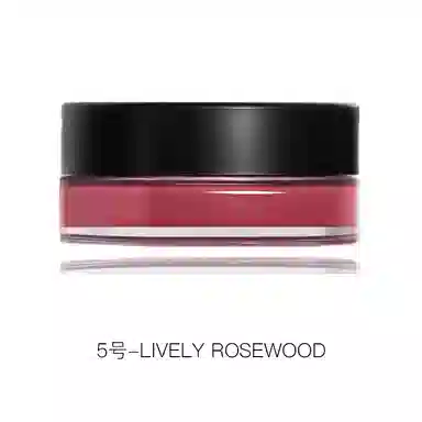 CHANEL 6.5g
