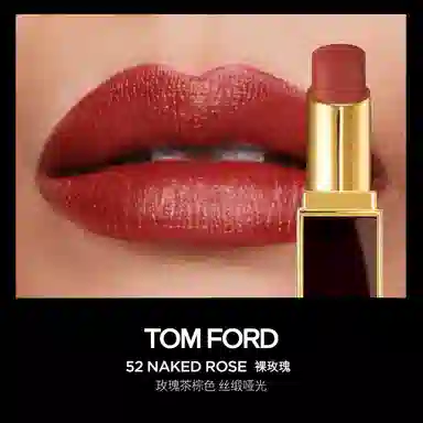 Tom Ford
