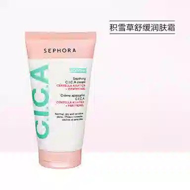 75ml