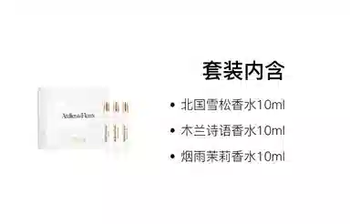 Chloe EDP 10m+10ml+10ml