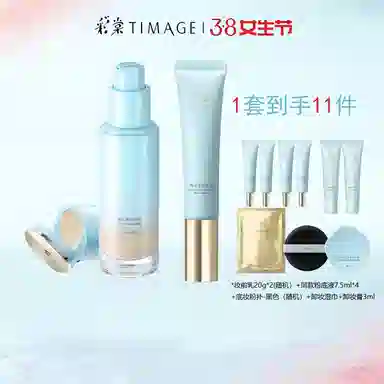 40g+30ml