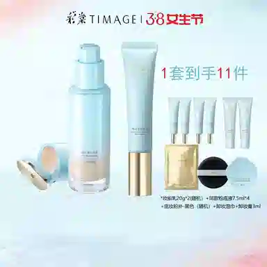 40g+30ml