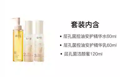120ml100ml100ml+1.5ml1.5ml2ml