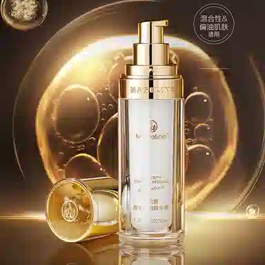 麦吉丽青春浓缩精华素 混合性肌肤适用