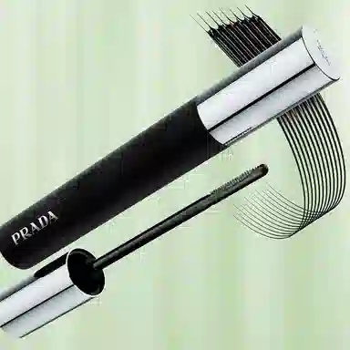 PRADA Pradascope 8.5g