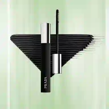 PRADA Pradascope 8.5g