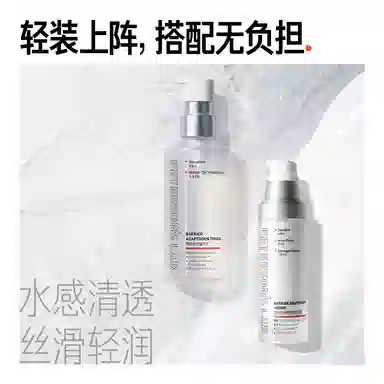 2.0 205ml+50ml+150ml205ml+50ml+100g