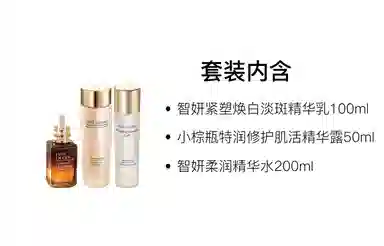 50ml+100ml+200ml