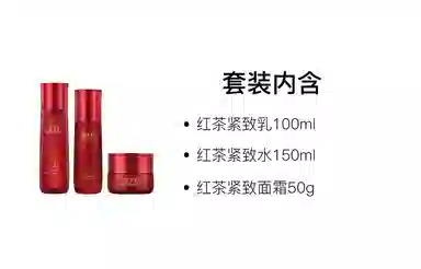150ml+100ml150ml+50g150ml+100ml+50g