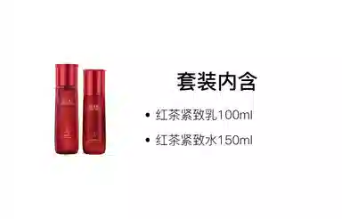 150ml+100ml150ml+50g150ml+100ml+50g
