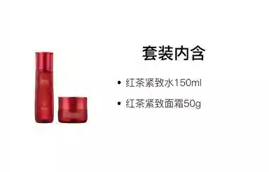 150ml+100ml150ml+50g150ml+100ml+50g