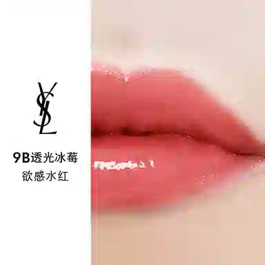 YSL 2025