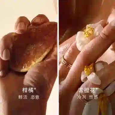 YSL 2025 parfum 50ml90ml