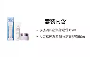 15ml+50ml