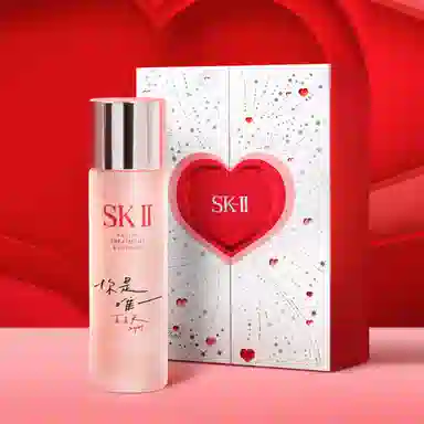 SK-II 230ml