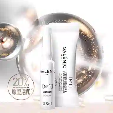 VC 30ml+12